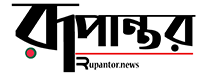 rupantor.news